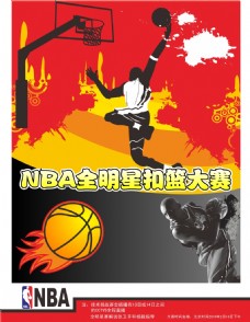 的经验